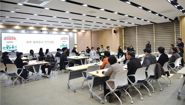 제주대 시그니처 교과 ‘제주올레길 자아성찰’ 내년 확대·운영