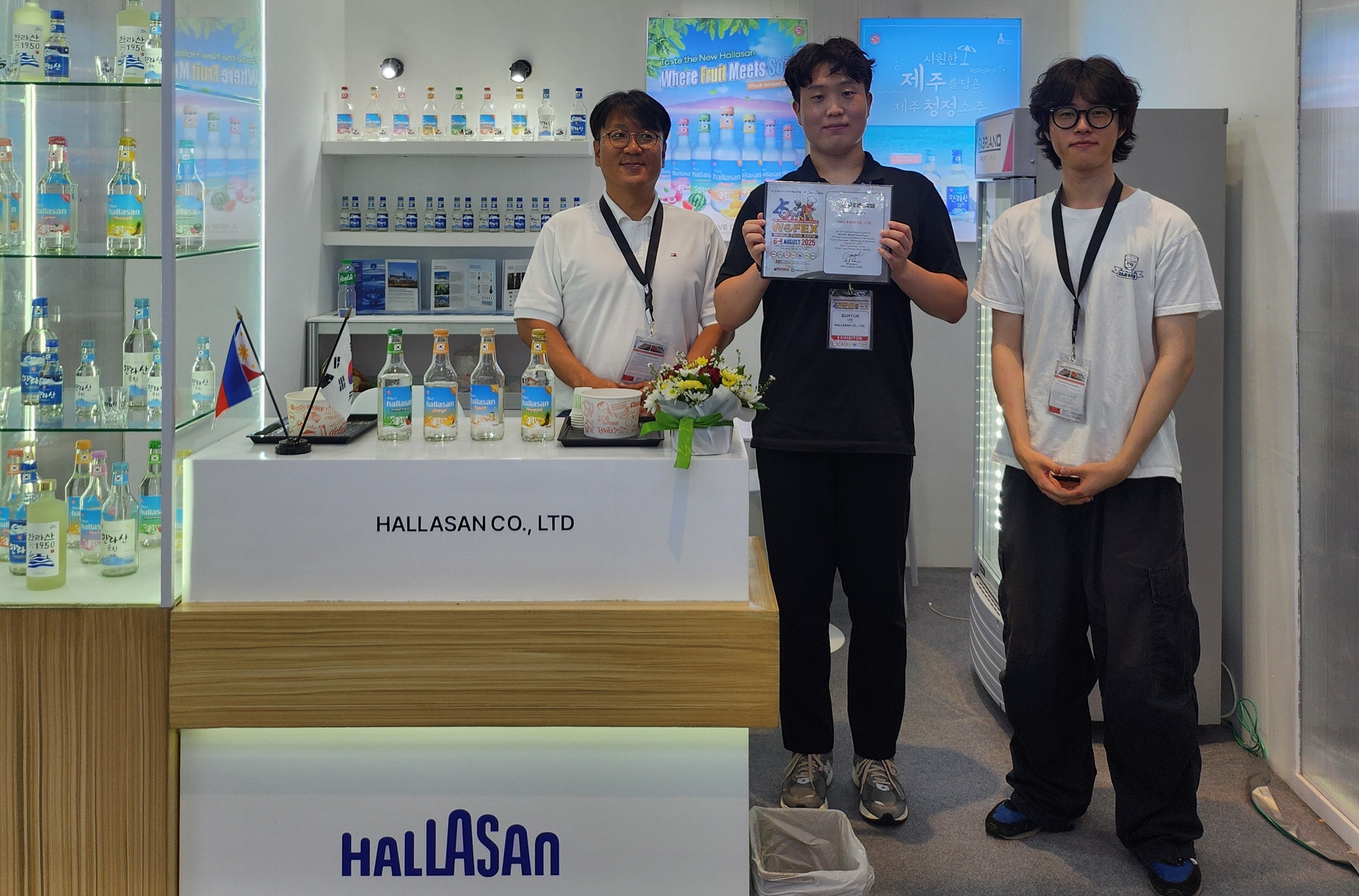 제주대학교 GTEP사업단, 필리핀 마닐라 식품박람회(WOFEX) 참가