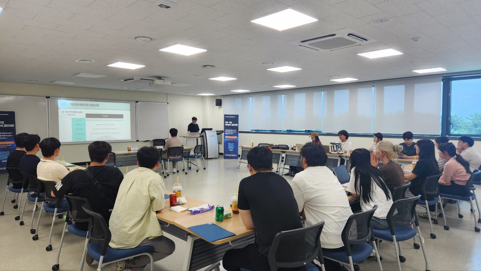 “AI로 분석하고 정책으로 연결하다” 제주대, 진로설계 프로그램 ‘JNU 시소플러스’ 운영