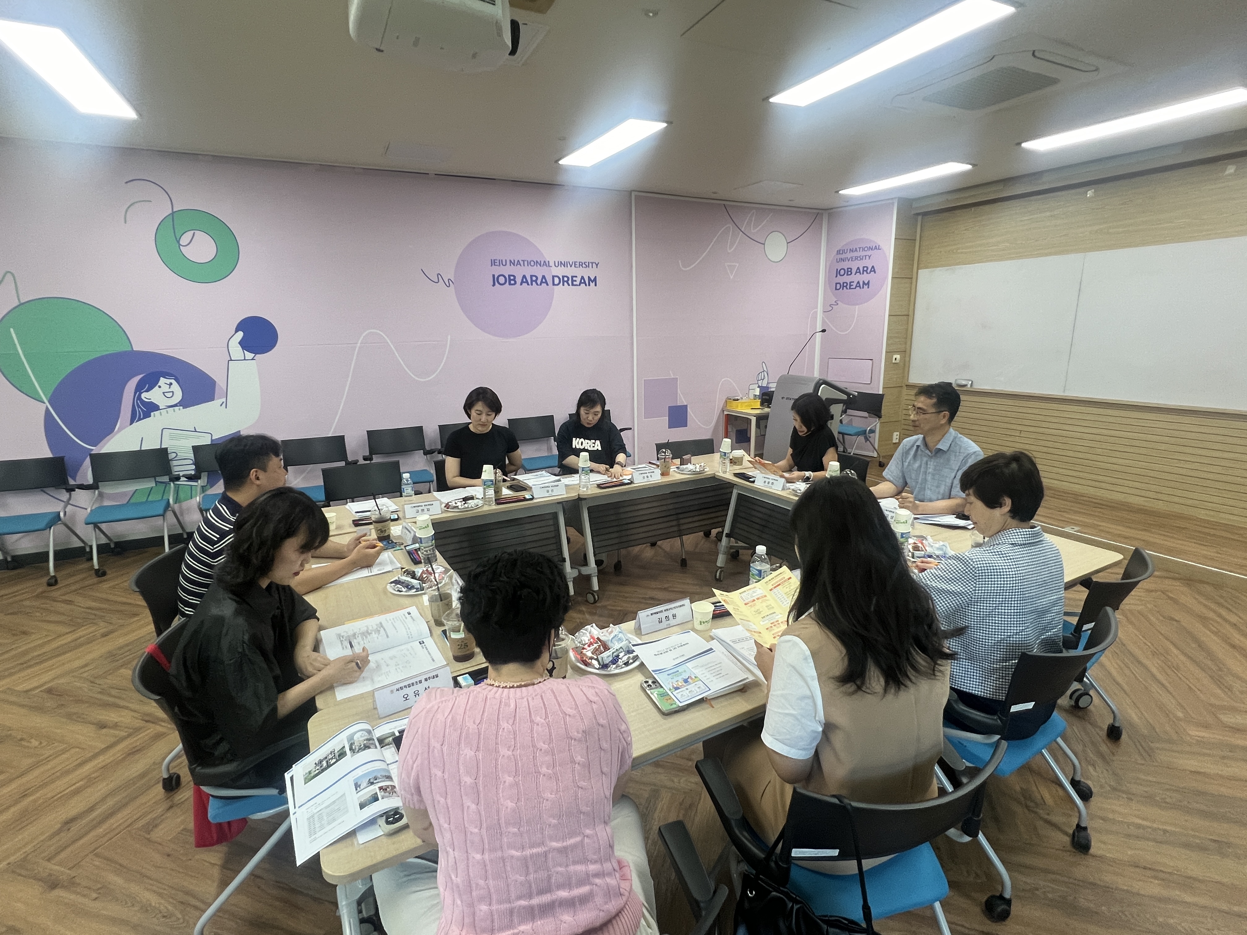 ‘2024 제주지역 청년 일자리 유관기관 협의회’ 첫 분과회의 개최