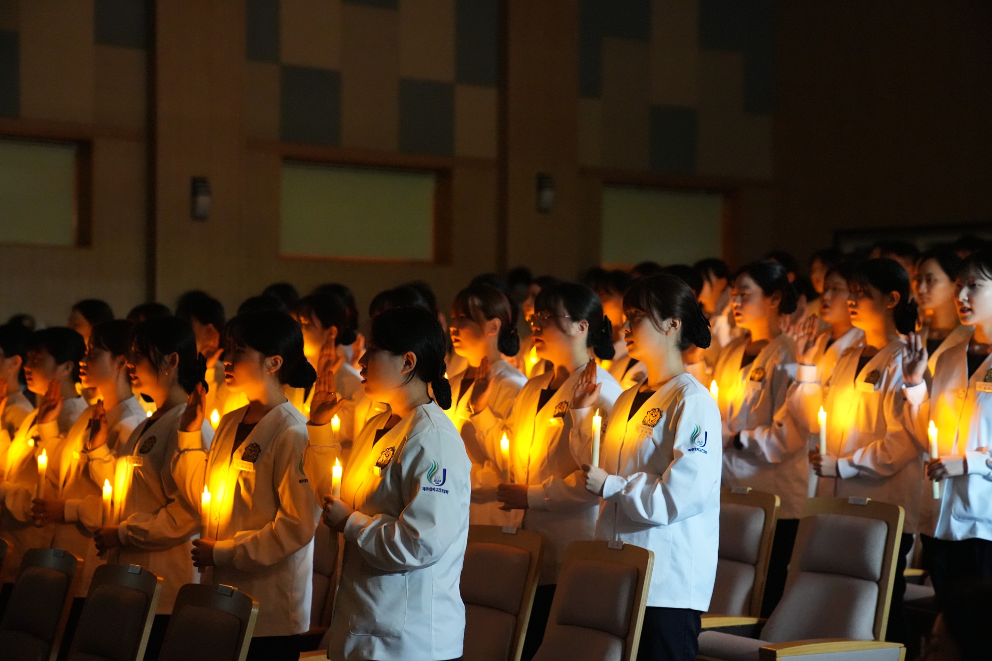 제주대학교 간호대학, ‘2025년도 나이팅게일 선서식’ 개최