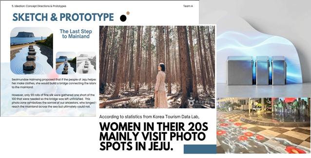 제주대–타이베이과기대, 제주에서 국제 디자인 워크숍 성료