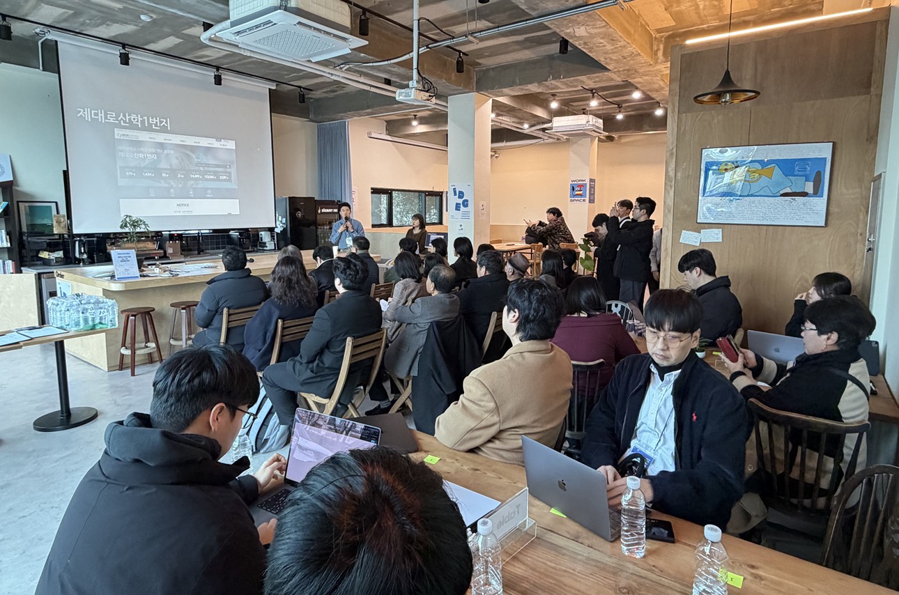 제주대학교 RISE사업단, 제주형 신진연구자-스타트업 Value-Bridge 네트워킹 데이 성료