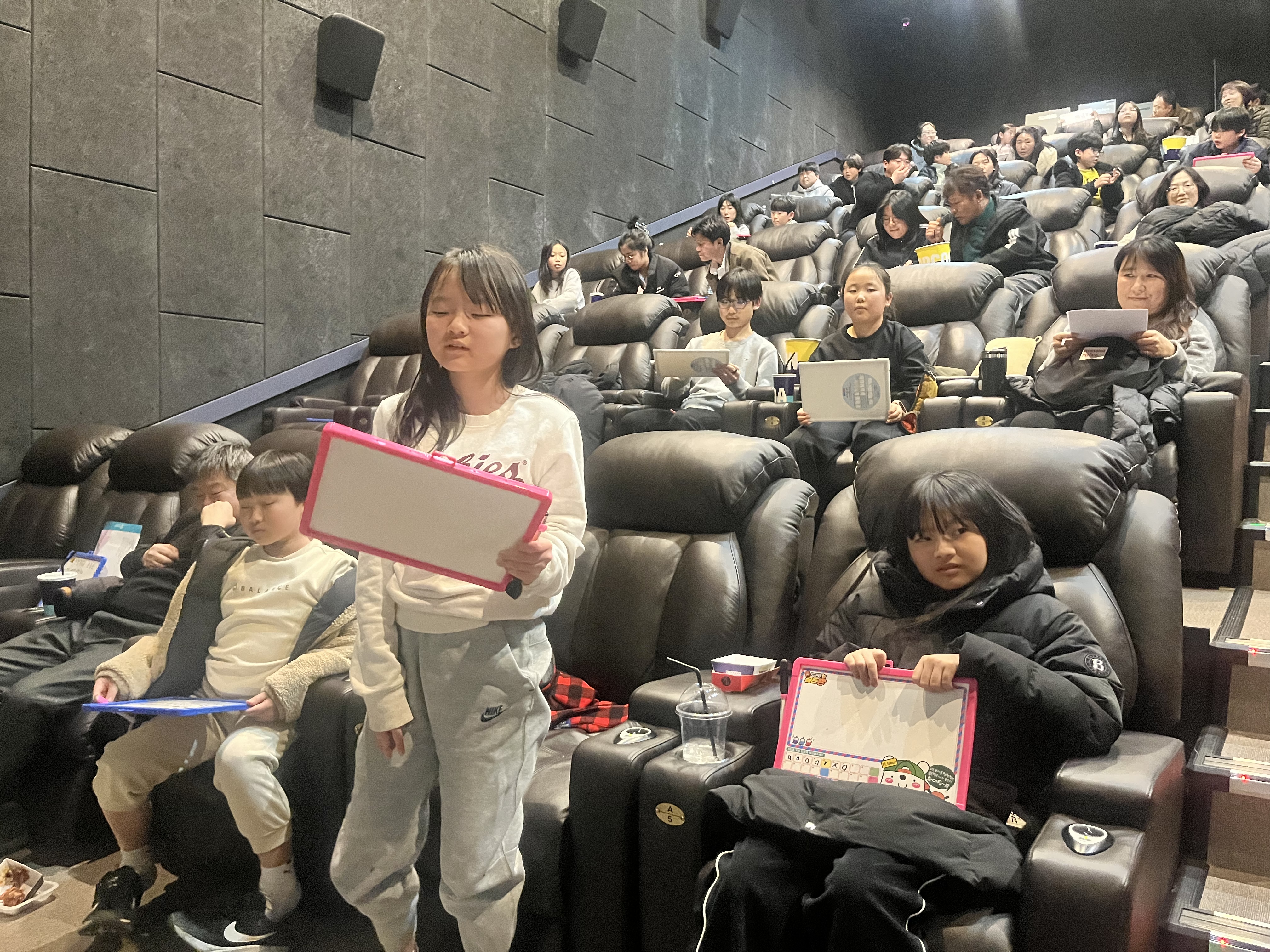 제주대 인문도시사업단, 제주시 가족센터와 ‘가족과 함께하는 화합의 스크린’ 성황