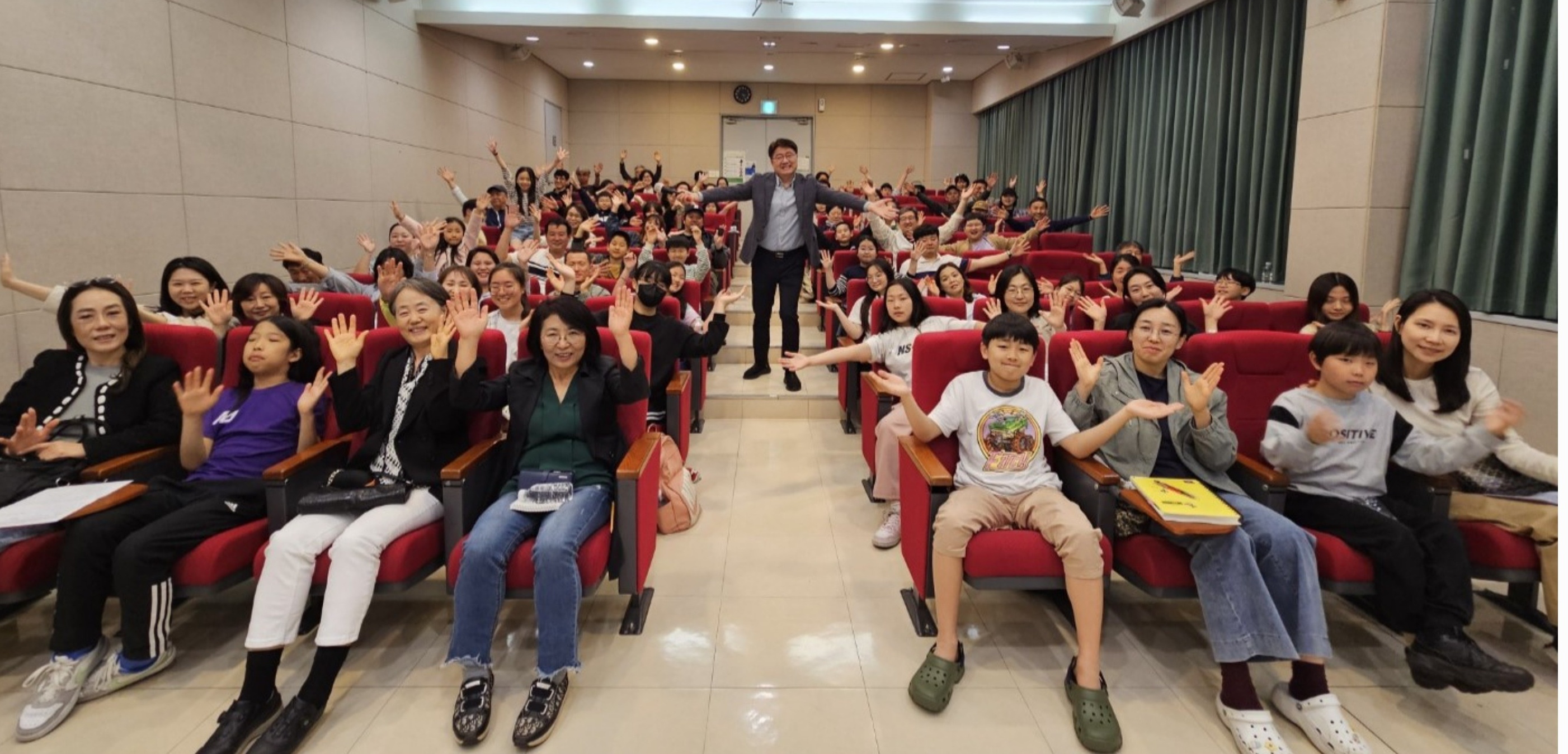 제주대 기초과학연구소, 제33회 기초과학 전문가 초청 대중강연 개최