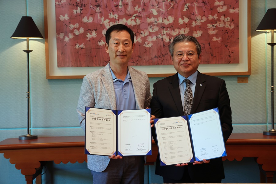 제주RIS 청정바이오사업단-한국바이오협회, 청정바이오 인재양성을 위한 업무협약