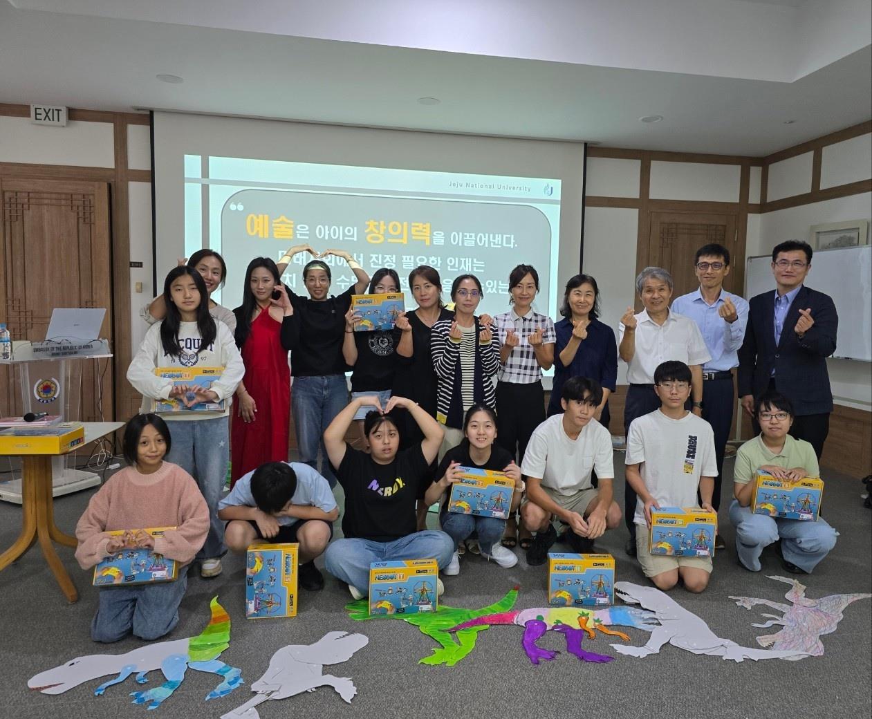 융합과학기술사회(STS)연구소, AI창의예술융합 프로그램 호응