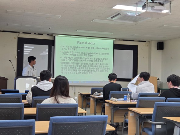 제주대 지식재산교육센터, 고교-대학 연계 고교학점제 공동교육과정 ‘생명공학기술’ 수업 운영
