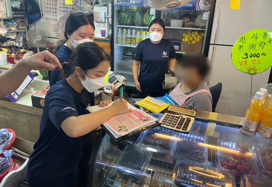 제주대 간호대학, 전통시장서 건강관리 봉사활동 눈길