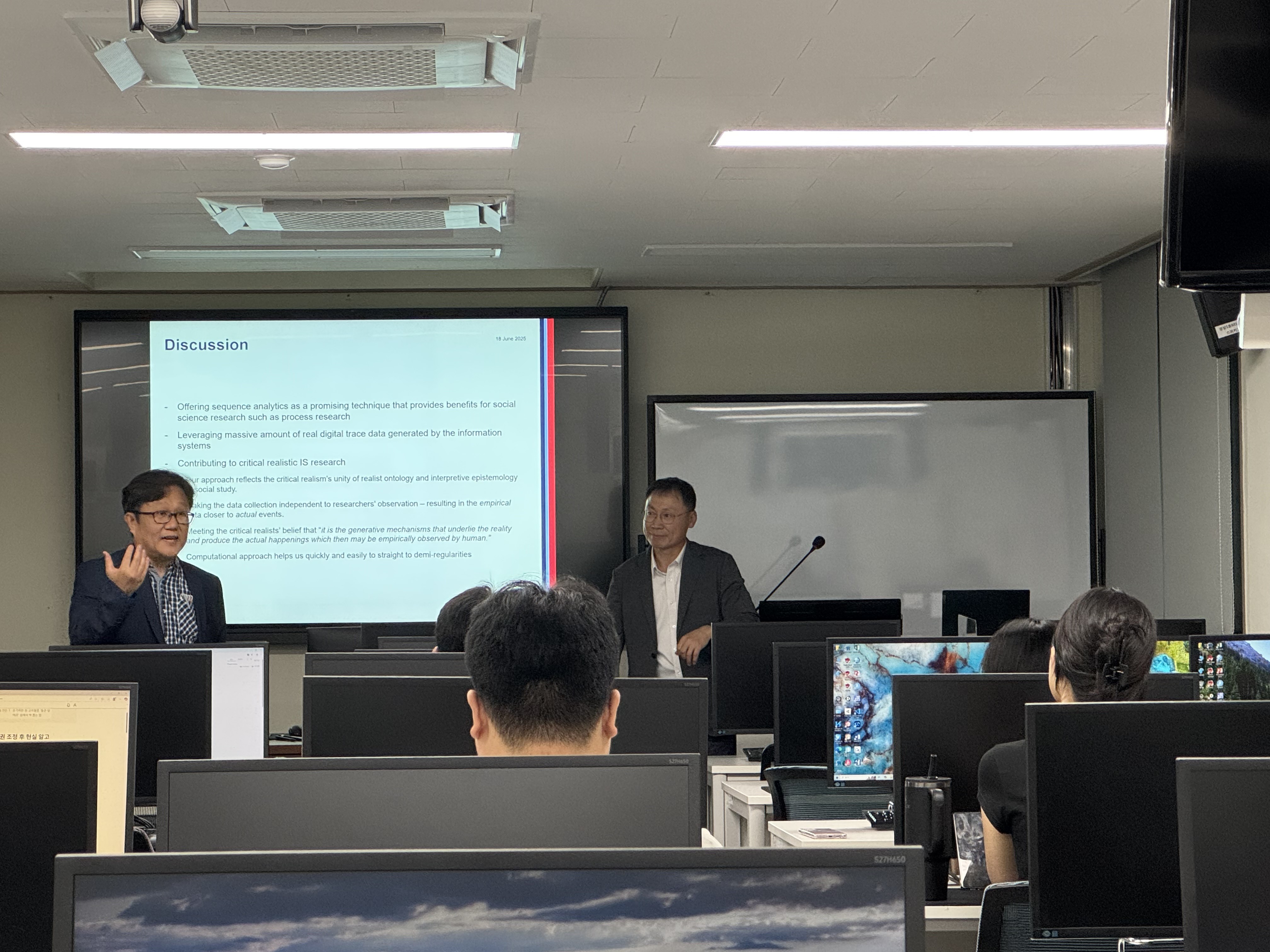 BK21 지속성장데이터사이언스 교육연구단, 해외 저명 연구자 네트워크 활용 교육 연구 성황리 개최