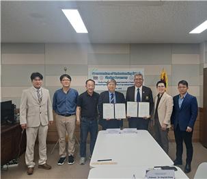 제주대학교 지식재산교육센터, 태국 Kasetsart University와 지식재산 교육 협력 MOU 체결