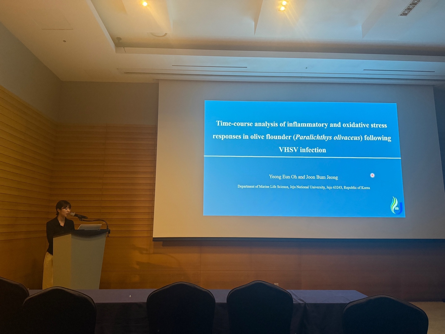 해양생명과학과 어병진단학실험실 2025년도 한국수산과학회 국제학술대회서 수상