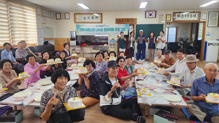 제주대박물관, 외도1동 경로당 어르신들과 체험행사