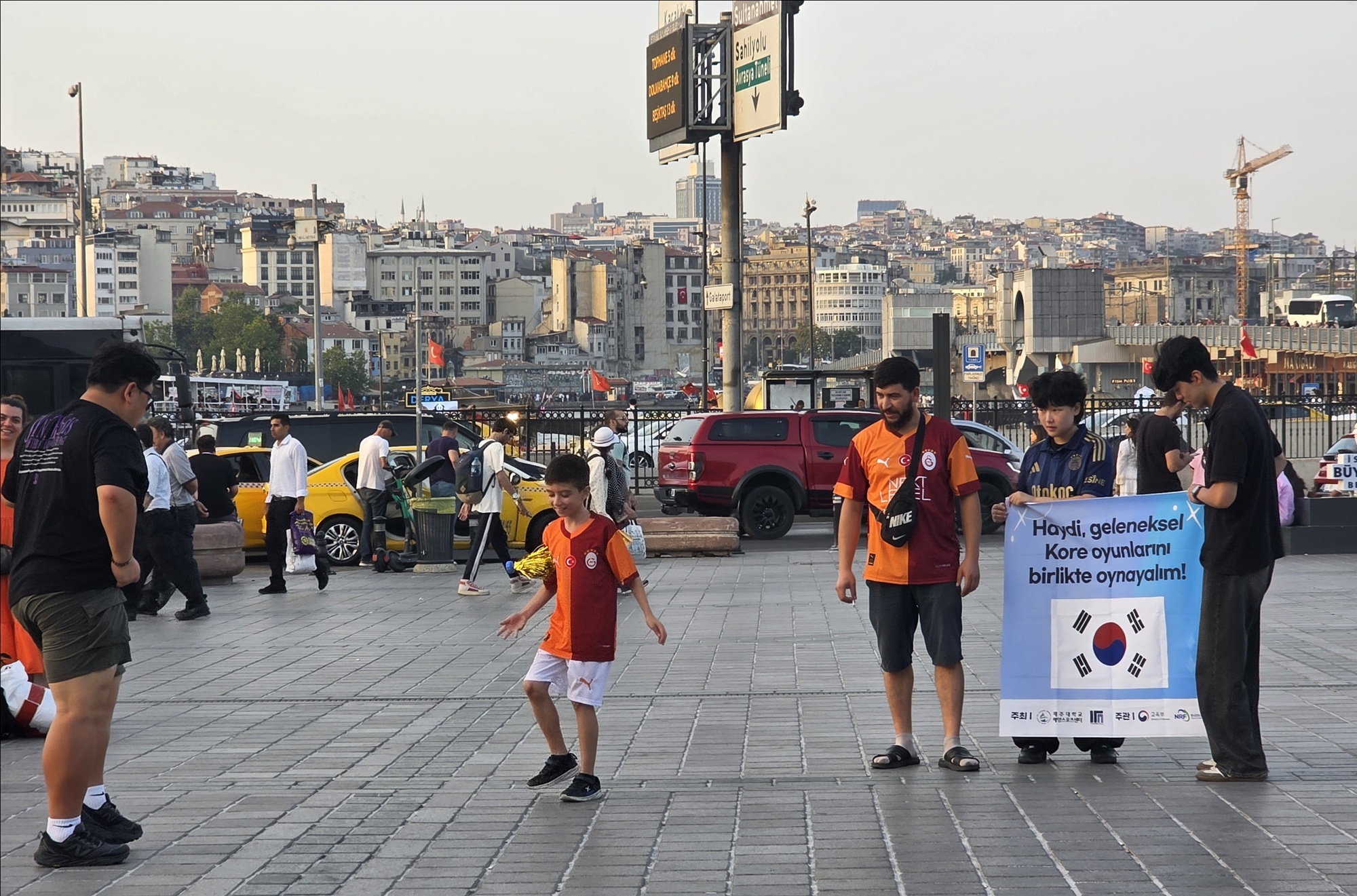 ‘K-전통 잇기’, 이스탄불과 한국을 전통놀이로 연결하다