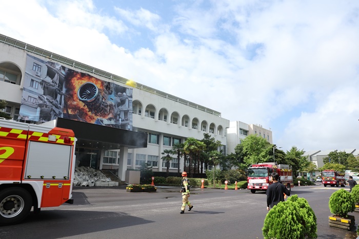 제주대학교 소방관서 합동 ‘대규모 소방훈련 실시’