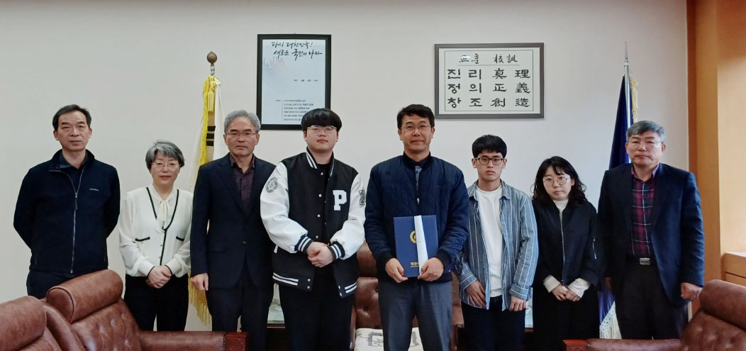 故 이유빈 학생 유가족, 제주대에 기부금 약정