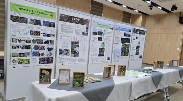 제주대 기초과학연구소, ‘JEJU CIS 시민과학대학 5기’ 수료식 개최