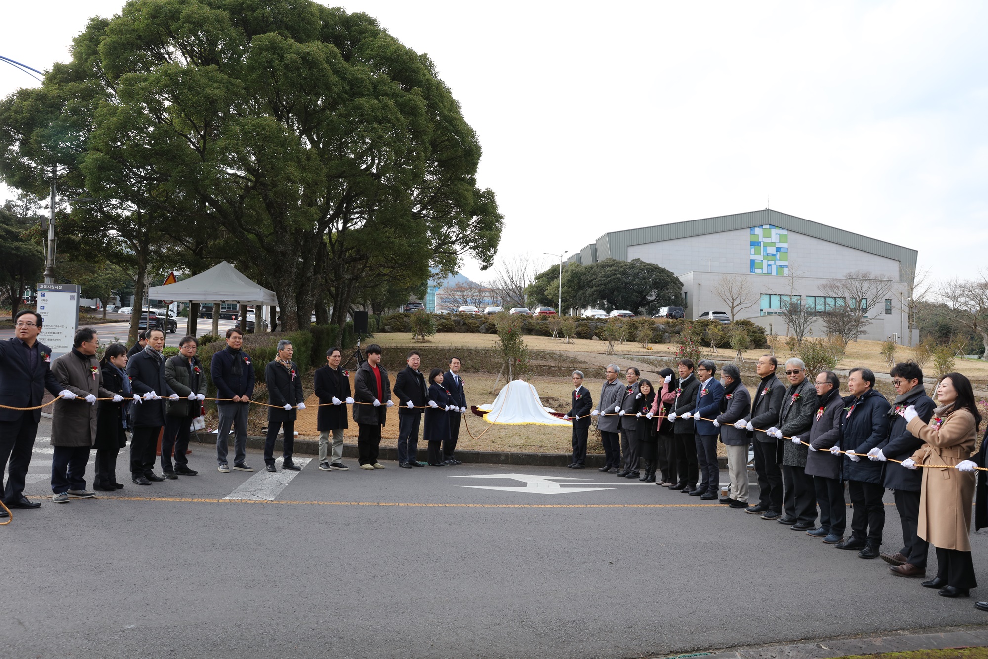 제주대학교, ‘4·3 동백정원 표지석 제막식’ 개최