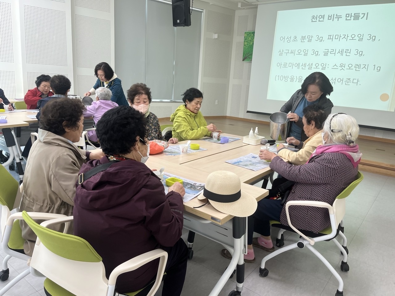 제주환경성질환예방관리센터, 주민 초청 힐링체험 프로그램 운영 올해 3월부터 노인회, 부녀회 중심 총 4회 운영