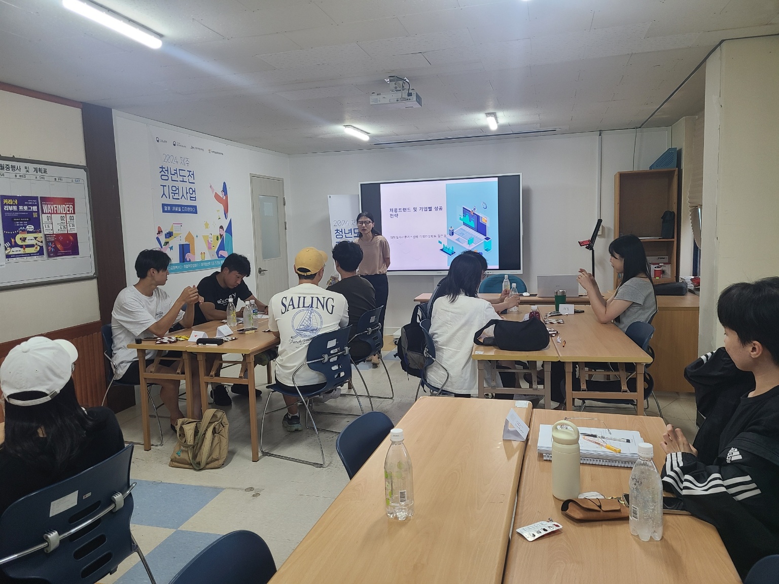 NU Career Education Services to the Young on Career Breaks