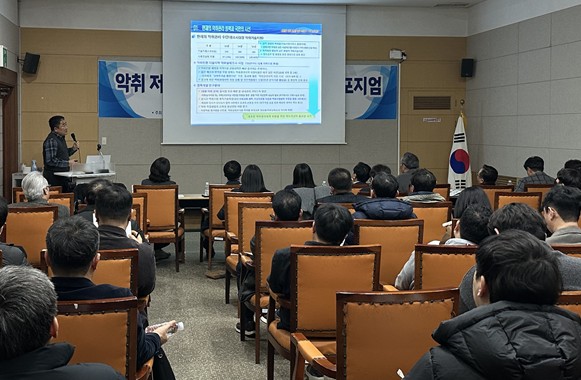 제주 축산 악취 해법 찾기…‘거버넌스’로 관리 체계 강화