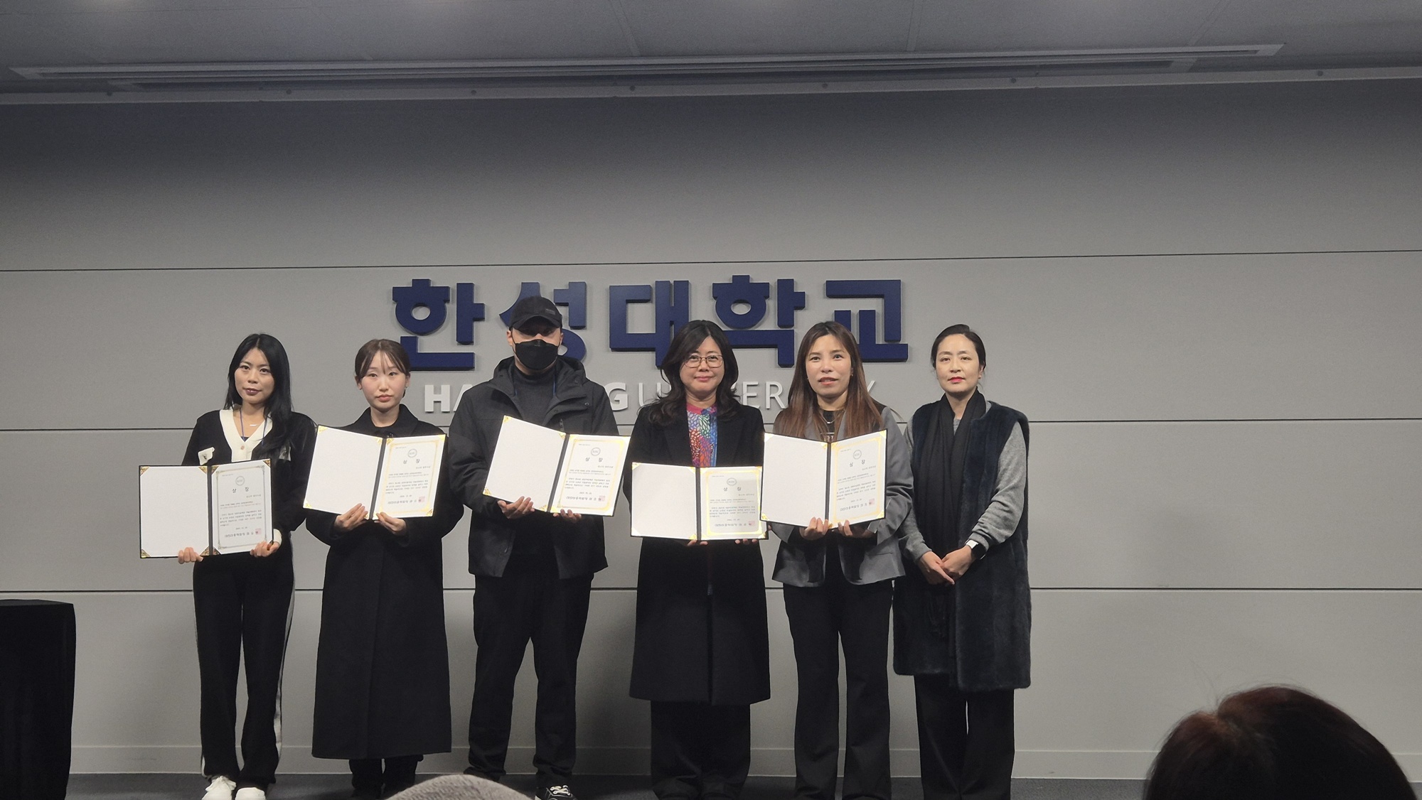 제주대학교‘넥스트젠 코스메틱스 융합트랙’참가 학생들, 대한미용학회 학술대회 전원 수상 및 학술적 성과 달성