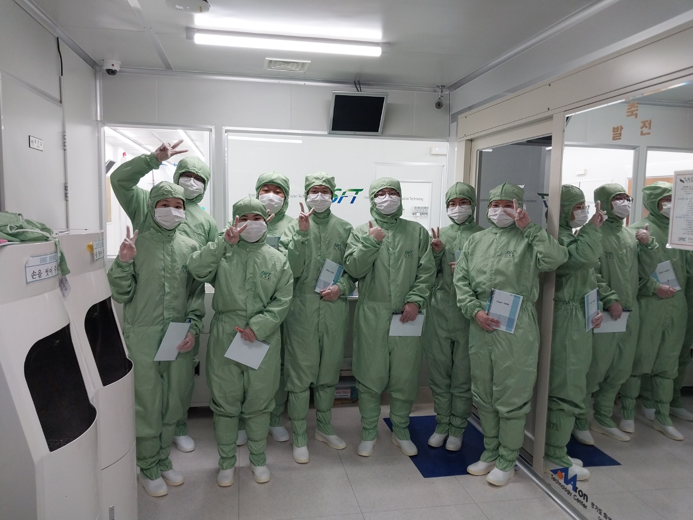 반도체융합전공, 반도체공정 실무교육 참여자 전원 수료