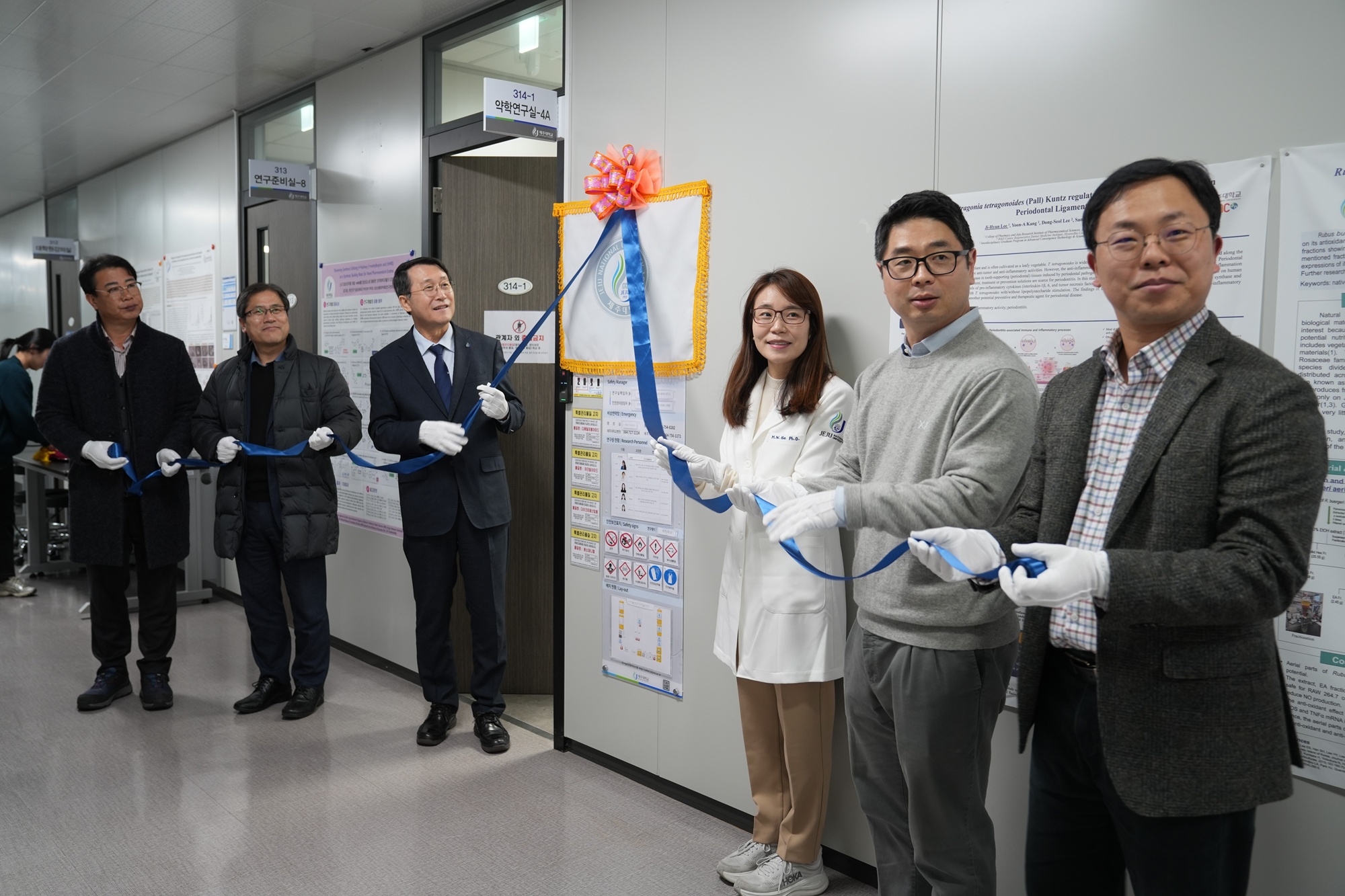 과학기술정보통신부 ‘안전관리 우수연구실’ 인증서 수여 및 현판식 개최