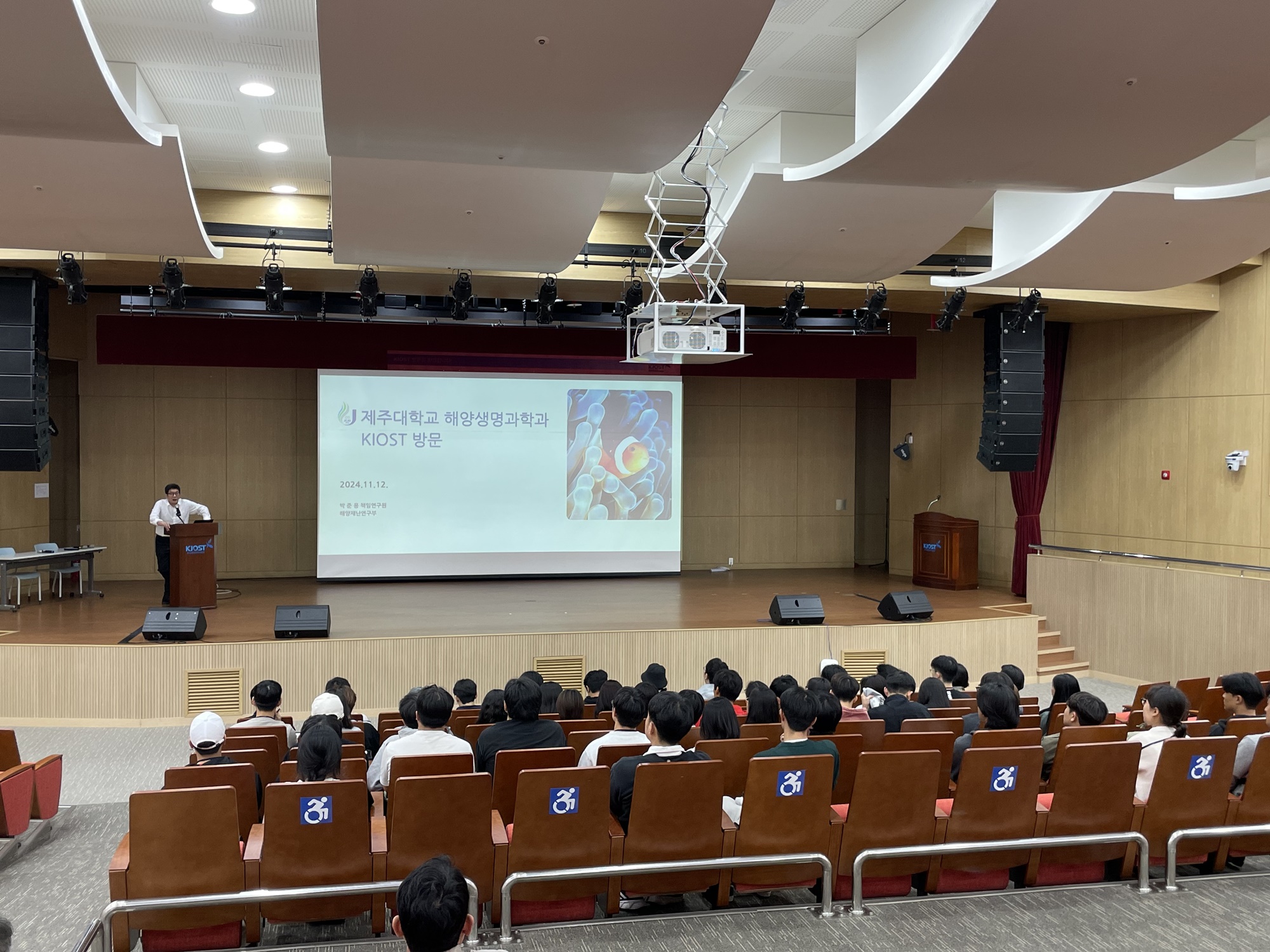 제주RIS 대학교육혁신본부 ‘JOY 해양 기관 탐방 프로그램’ 성료