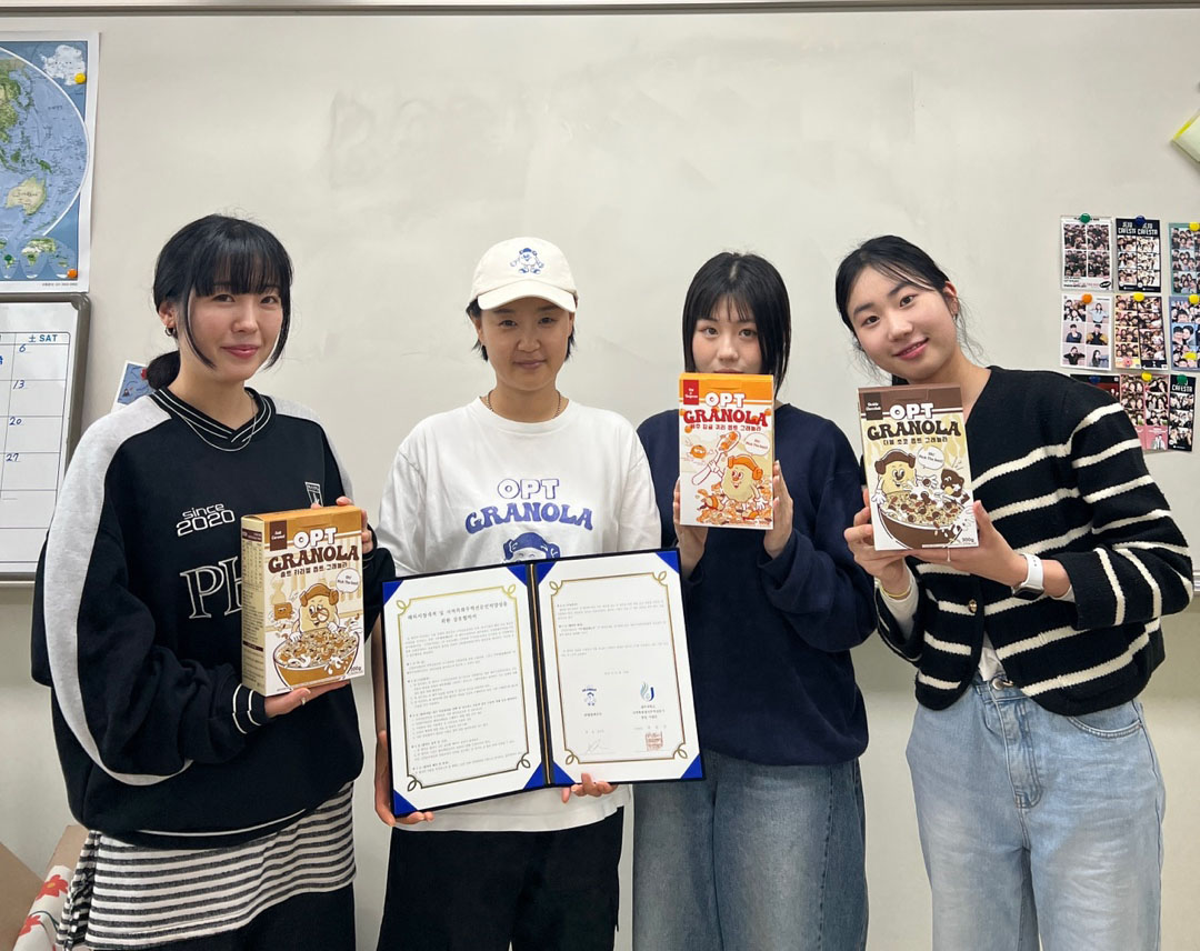 제주대-㈜열일체인지, 이커머스 시장 진출 위한 업무협약