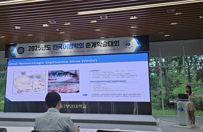제주대학교 해양생명과학과, 2025년도 한국어병학회 춘계 정기학술대회 구두 발표상 수상