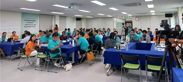 ‘2024 세계습지도시 청년포럼’ 원탁토론 성공적 운영