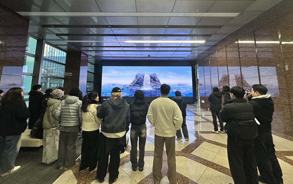 제주대–d’strict, 미디어아트 IP 성과공유회 성황리 개최