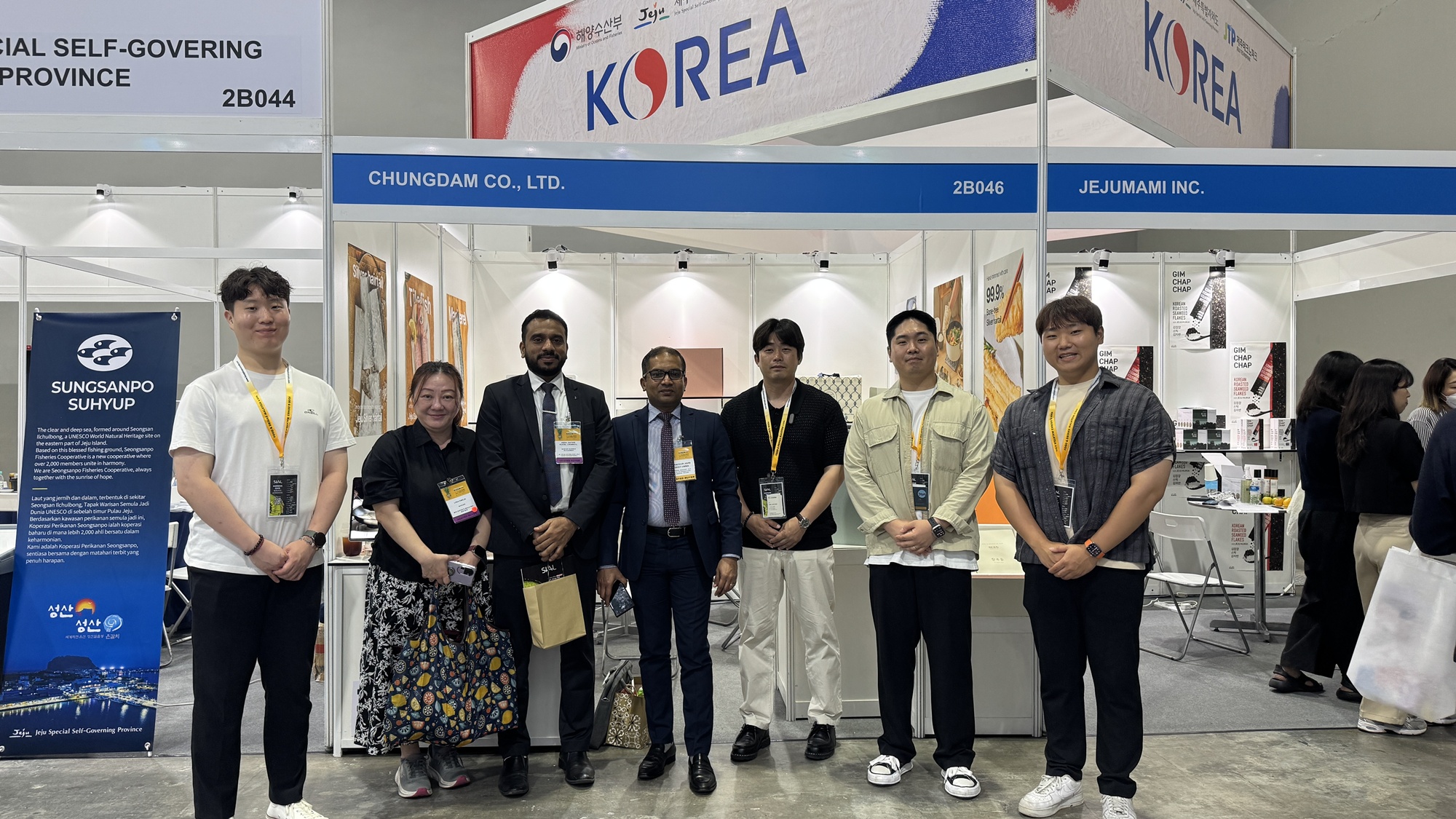제주대학교 GTEP사업단, 제주 해양수산기업 4개 사와 말레이시아 SIAL 전시회 참가 및 성료