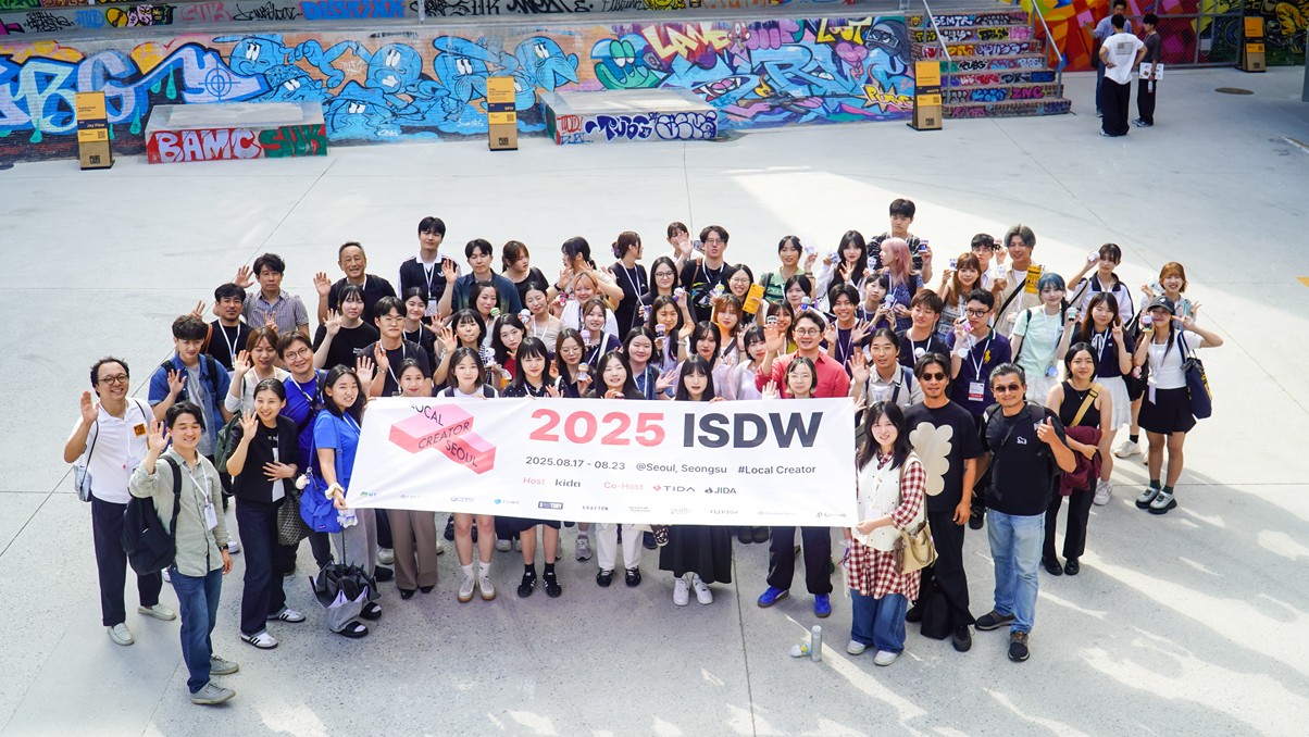 제주대 융합디자인학과 학생들, 국제 디자인 워크숍서 창의적 ‘성과’