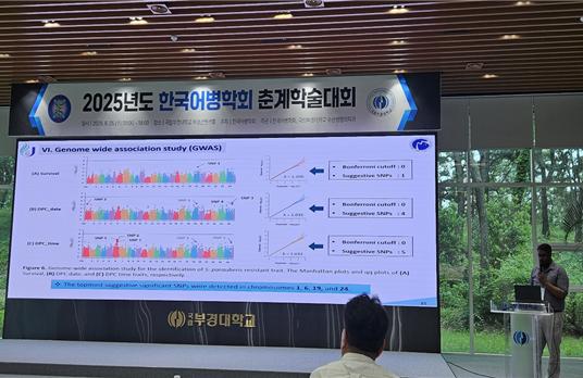 해양생명과학과 G.A.N. Piyumika Ganepola, 2025년도 한국분자·세포생물학회 정기학술대회 우수 포스터 발표상 수상