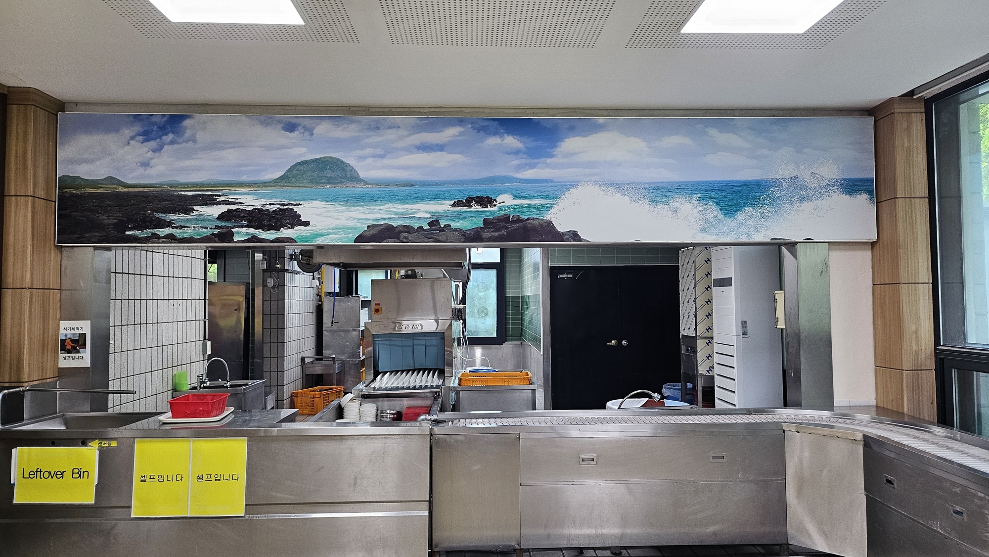 제주대 백두관식당 리모델링 완료, 쾌적한 환경과 함께 신학기 맞이 이벤트 진행