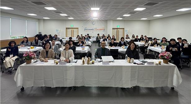 제주대 호남제주권역 R-WeSET사업단 2025년 J-Leaders 활동발표회 개최