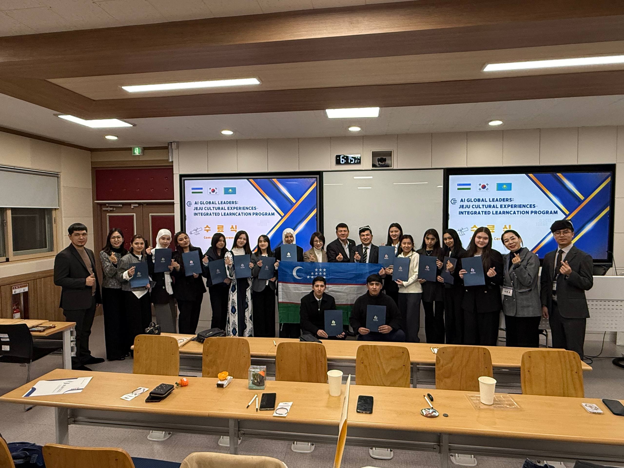 제주대 RISE사업단, ‘AI 글로벌 리더십 캠프: 제주 문화 연계 런케이션 프로그램’성료