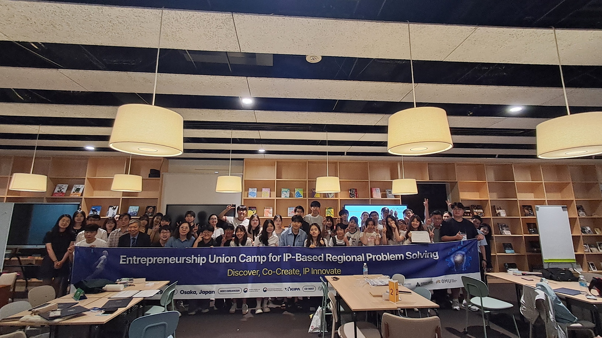 제주대학교, 일본 OMU 대학과 함께 현장 기업가 정신 함양 연합 교육