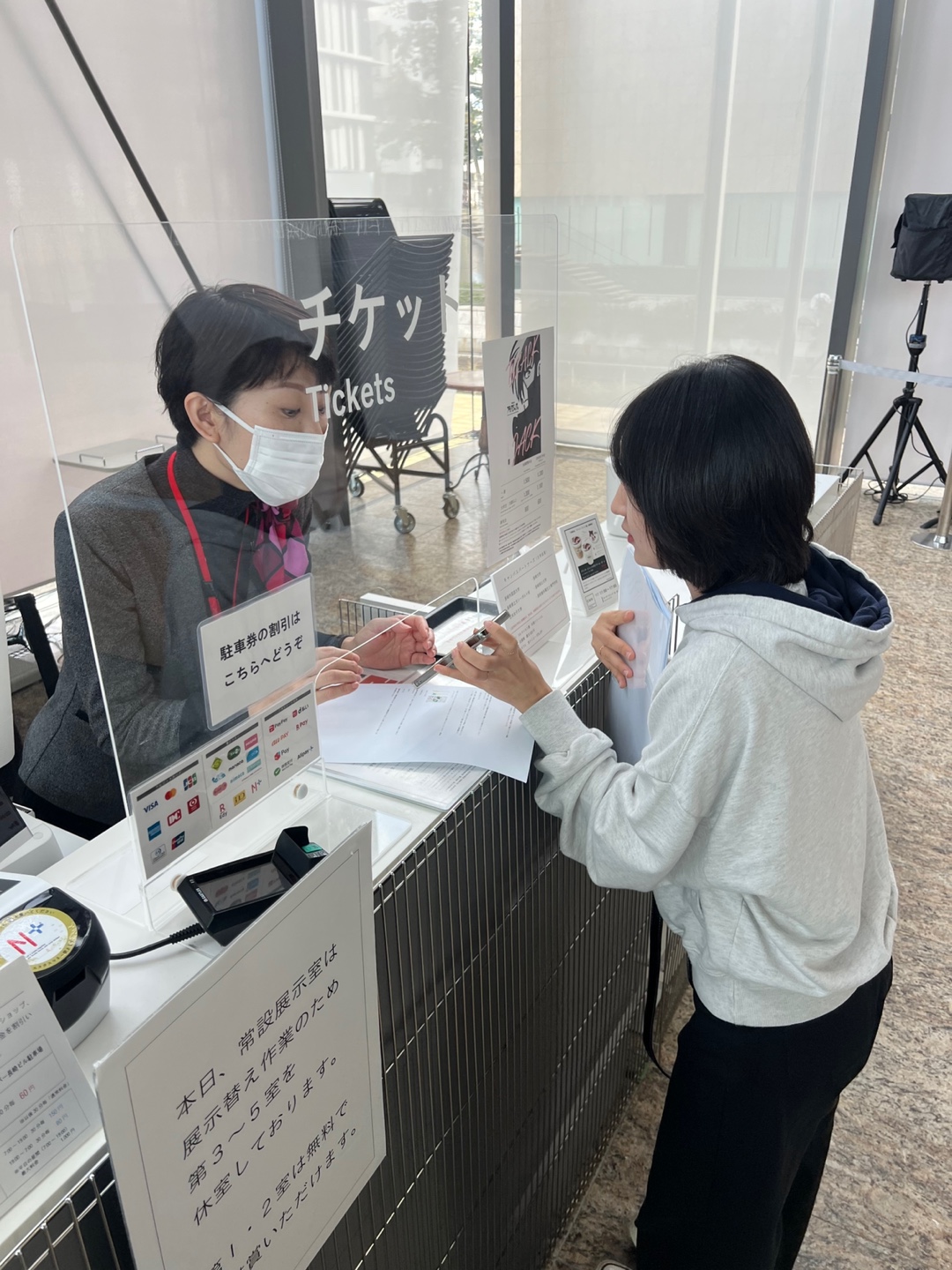 제주대 수산생명의학과,  대학특성화 연계 지역현안과제 발굴 프로젝트 운영