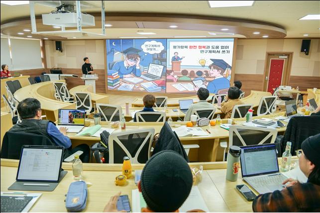 제주대 4·3융합전공, ‘제1회 연구역량 강화 워크숍’ 개최