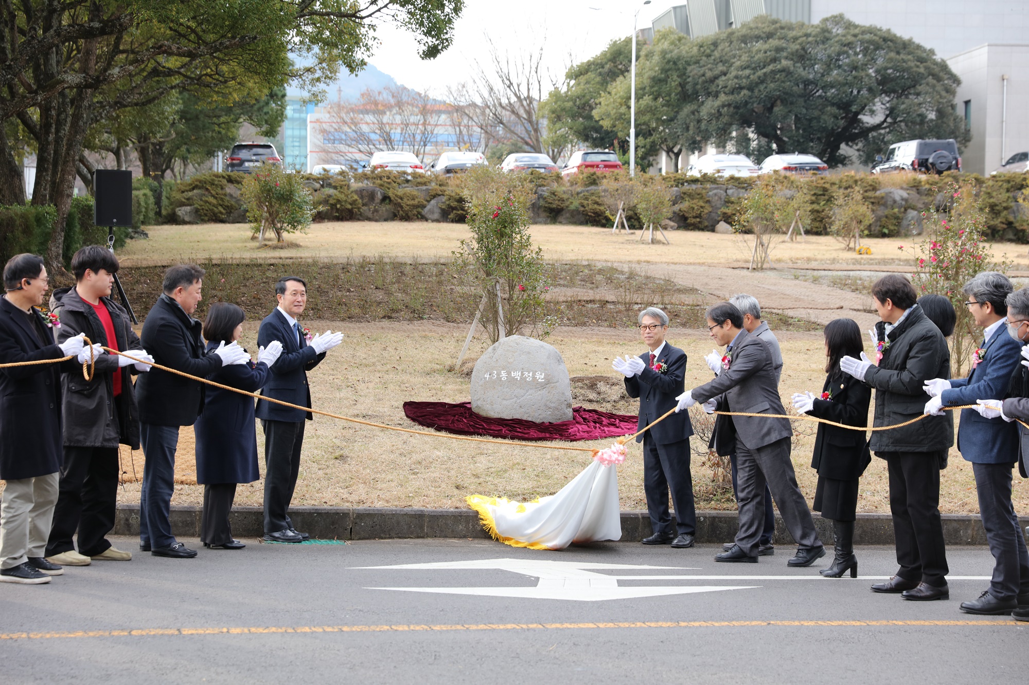 제주대학교, ‘4·3 동백정원 표지석 제막식’ 개최