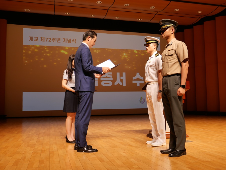 JNU’s 72 anniversary, ‘Establishing a Win-win Development Model with the Local Community’