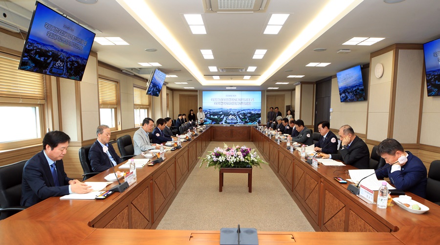 Korea NU 10, 2024 2nd Regular Meeting