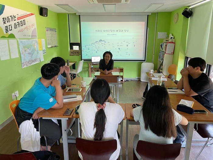 제주대 탐라문화연구원, 초중등 연계 교육 지원 확대 ‘주목’ 