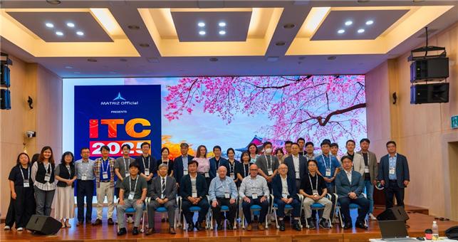 제주대-한국TRIZ협회 ‘2025 국제 TRIZ 컨퍼런스’ 성료