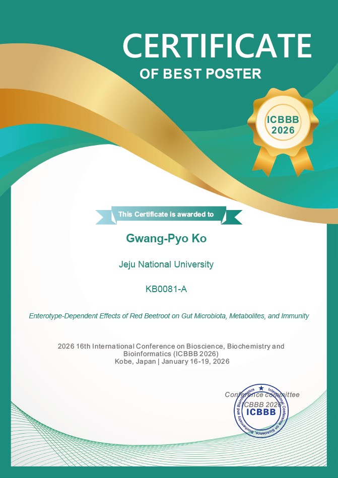 제주대학교 RISE 융합트랙·산학공동 R&D 연구진, ICBBB 2026 국제학술대회 참가 및 우수포스터상 수상