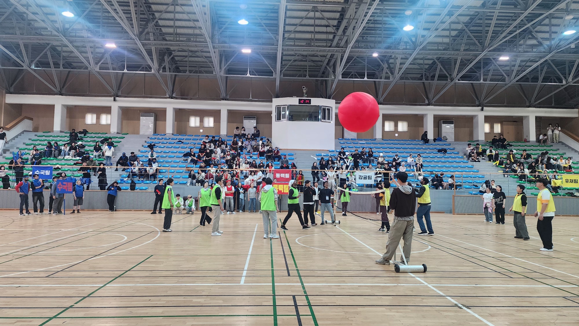 제주대학교, 내·외국인 재학생 한마음 체육대회 개최