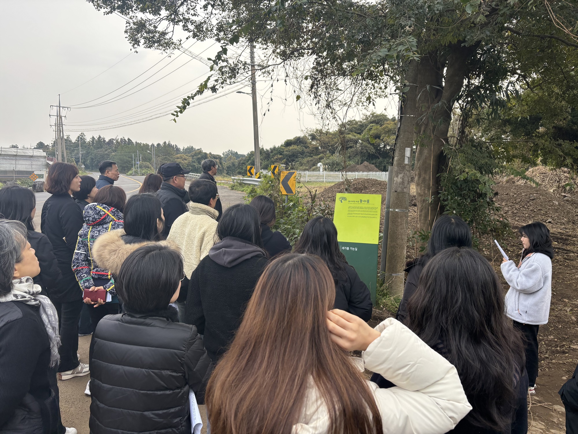 제주대 인권센터, ‘한강작가 소설 「작별하지 않는다」의 4.3 현장 기행’ 운영